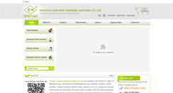 Desktop Screenshot of chinafengtian.com